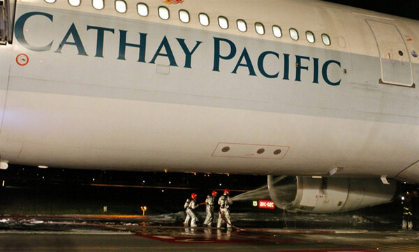 God, save our plane !