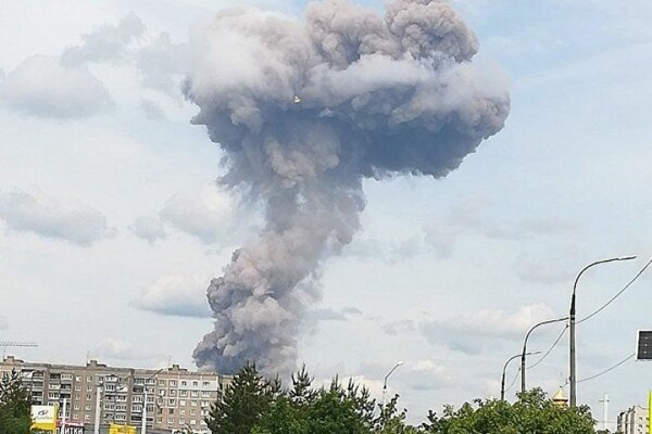 Έκρηξη σε εργοστάσιο ΤΝΤ στη Ρωσία: 38 τραυματίες - 4 σε κρίσιμη κατάσταση