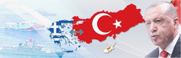 Τα πώς και τα γιατί των διερευνητικών επαφών με την Τουρκία