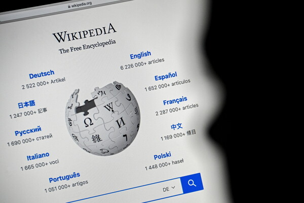 H Wikipedia κλείνει τα 20 της χρόνια: Πάνω από 55 εκατ. καταχωρήσεις σε σχεδόν 300 γλώσσες