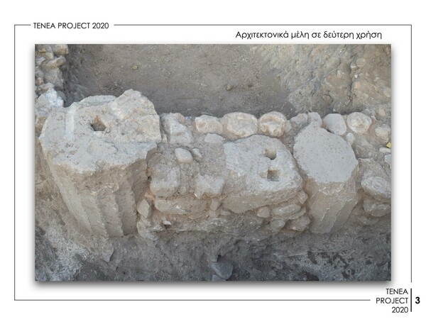 Αρχαία Τενέα: Στο φως νέα εντυπωσιακά ευρήματα από την πόλη που ίδρυσε ο Αγαμέμνονας