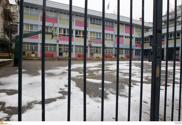 Κακοκαιρία «Μήδεια»: Σε ποιες περιοχές θα κλείσουν τα σχολεία και για πόσο
