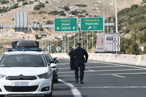 Σκληρό lockdown στην Κοζάνη: Τα αυστηρά μέτρα που ισχύουν από σήμερα