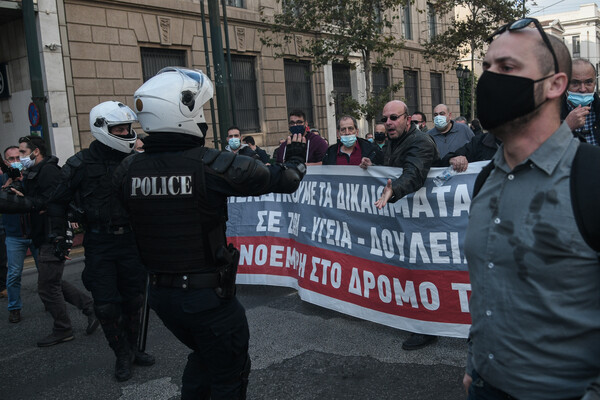 Πολυτεχνείο: Ένταση και χημικά στο κέντρο της Αθήνας - Εικόνες από τα επεισόδια