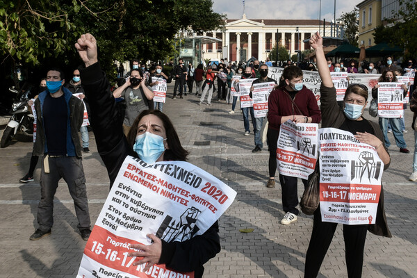 Πολυτεχνείο: Ένταση και χημικά στο κέντρο της Αθήνας - Εικόνες από τα επεισόδια