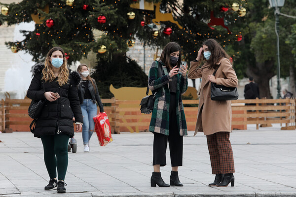 Κατώτατος μισθός: Προς αναβολή οι αυξήσεις