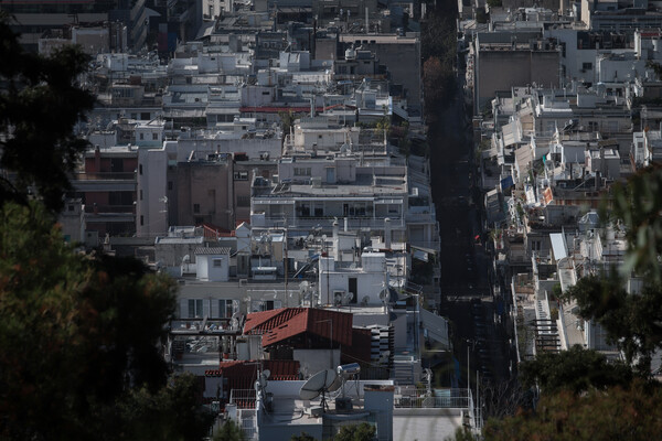 Εξοικονομώ - Αυτονομώ: Ξεκινούν την Τετάρτη οι αιτήσεις για τις πολυκατοικίες