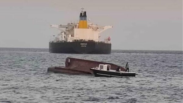 Σύγκρουση ελληνικού τάνκερ με τουρκικό ψαροκάϊκο - Τέσσερις νεκροί ψαράδες