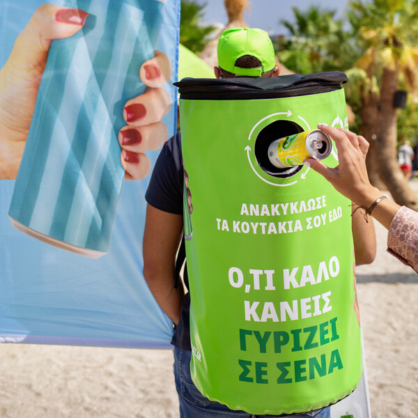Πανευρωπαϊκή έρευνα: Το περιβάλλον κορυφαία προτεραιότητα για τους Έλληνες στη μετά Covid-19 εποχή