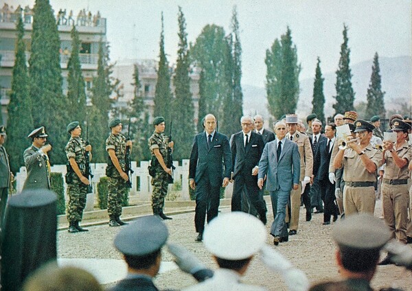 H ιστορική επίσκεψη του Ζισκάρ Ντ’ Εστέν στην Ελλάδα το 1975, σε 15 σπάνιες φωτογραφίες