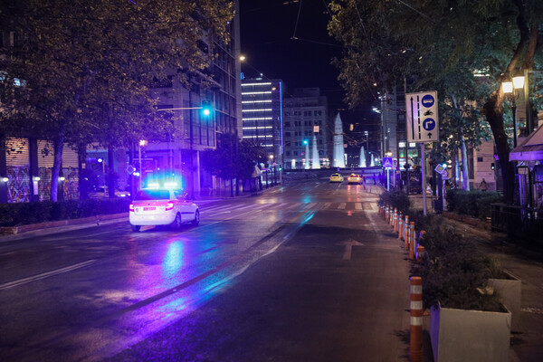 Lockdown στην Αθήνα: Οι πρώτες εικόνες μετά την νέα απαγόρευση κυκλοφορίας