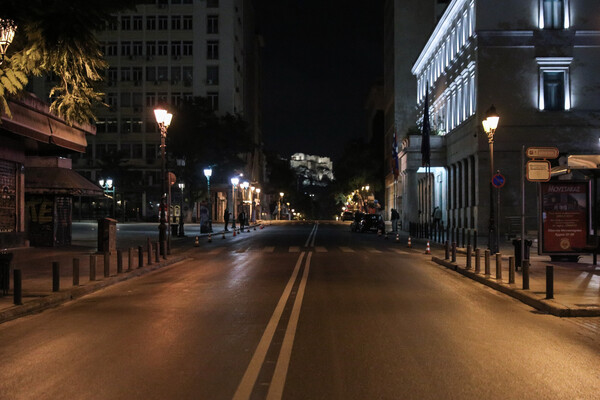 Lockdown στην Αθήνα: Οι πρώτες εικόνες μετά την νέα απαγόρευση κυκλοφορίας