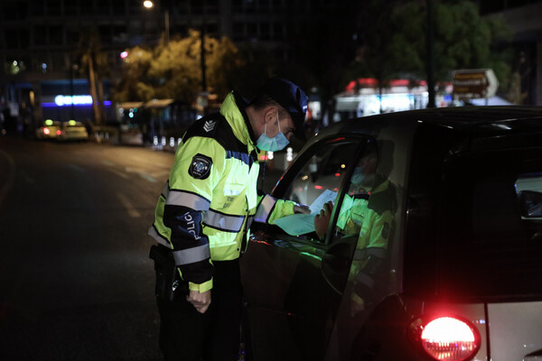 Lockdown στην Αθήνα: Οι πρώτες εικόνες μετά την νέα απαγόρευση κυκλοφορίας