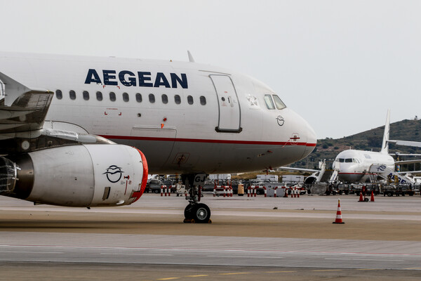 Aegean: Αναστέλλονται όλες οι πτήσεις από και προς Θεσσαλονίκη