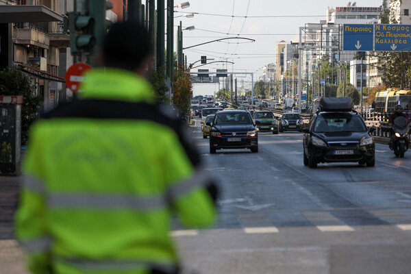 Αττική: +35% η κίνηση οχημάτων σε σχέση με το πρώτο lockdown - Πού οφείλεται η απόκλιση