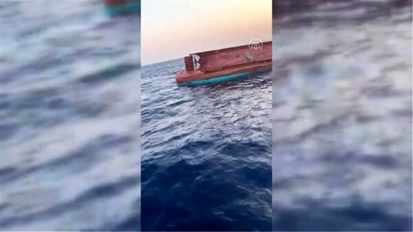 Σύγκρουση ελληνικού τάνκερ με τουρκικό ψαροκάϊκο - Τέσσερις νεκροί ψαράδες