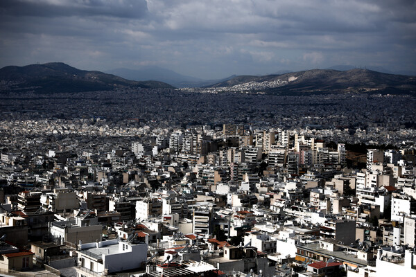 Πληροφορίες για «πάγωμα» των πλειστηριασμών όσο διαρκεί η καραντίνα - Τι συζητήθηκε με τους θεσμούς