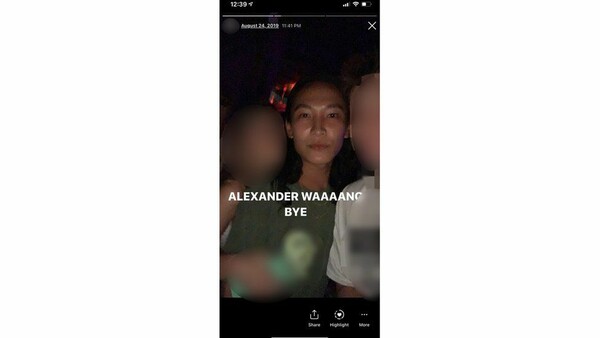 Ο Alexander Wang κατηγορείται για σεξουαλική επίθεση: «Μου έβαλε χέρι μπροστά σε όλους»