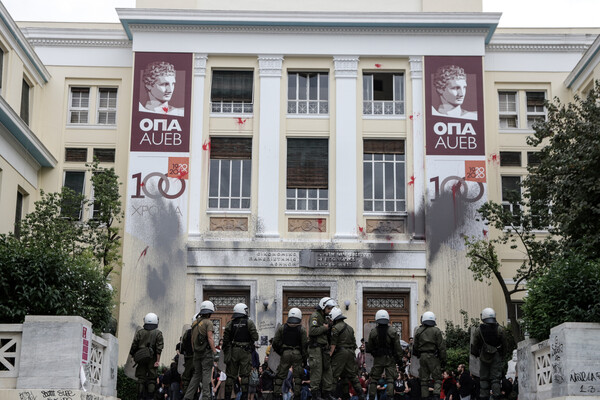 Αστυνόμευση στα ΑΕΙ: Κάμερες, ελεγχόμενη είσοδος και 1.030 ειδικοί φρουροί χωρίς όπλο- Όλο το ΦΕΚ