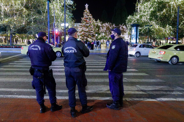 Lockdown: Πάνω από 1.000 παραβάσεις τα Χριστούγεννα, συνολικά πρόστιμα 335.450€