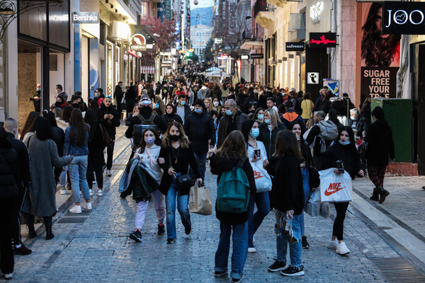 Σταθερά στο «κόκκινο» η Αττική - Ανοιχτό το ενδεχόμενο για ολικό lockdown τύπου Μαρτίου