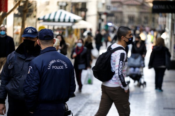 Κορωνοϊός: Αναλυτικά τα μέτρα που ισχύουν σε «κίτρινες» και «κόκκινες» περιοχές μέχρι τις 8 Φεβρουαρίου