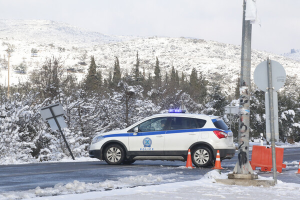 Κακοκαιρία «Λέανδρος»: Πού έχει διακοπεί η κυκλοφορία - Αναλυτική λίστα για όλη τη χώρα