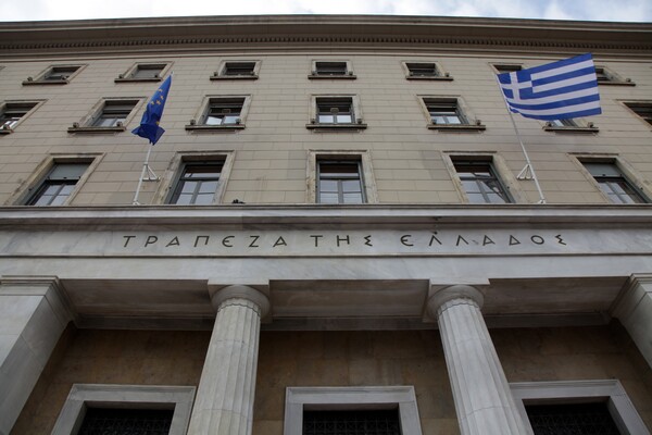 DW: Επιστρέφει ο εφιάλτης του χρέους στην Ελλάδα