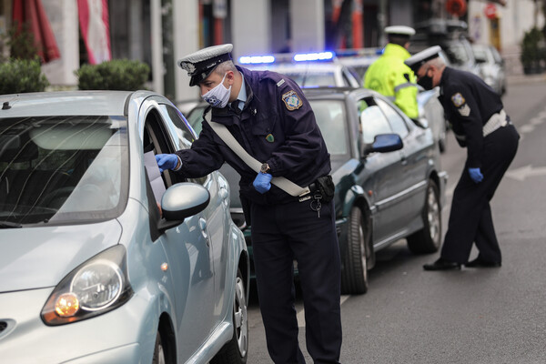 Η «έξοδος» πριν από το lockdown: 73.000 οχήματα πέρασαν από τα διόδια σε 24 ώρες- Επί ποδός η ΕΛ.ΑΣ.