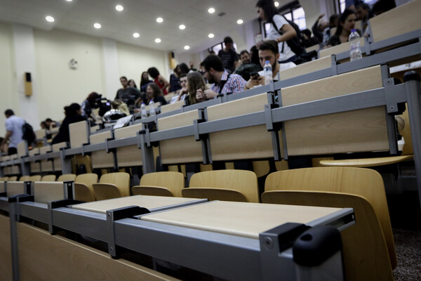 Πανεπιστήμια: Εξ αποστάσεως η εξεταστική - Σκέψεις να μην ανοίξουν έως το τέλος του ακαδημαϊκού έτους