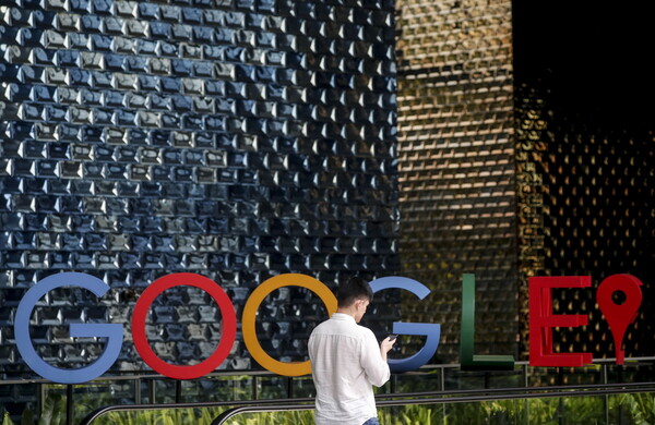 Google: Διακανονισμός 3,8 εκατ. μετά τις κατηγορίες για διακρίσεις στις προσλήψεις και τους μισθούς