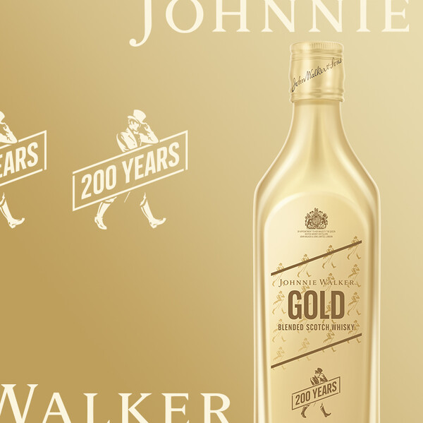 Το Johnnie Walker παρουσιάζει τρεις νέες συλλεκτικές φιάλες