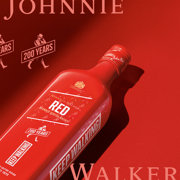 Το Johnnie Walker παρουσιάζει τρεις νέες συλλεκτικές φιάλες