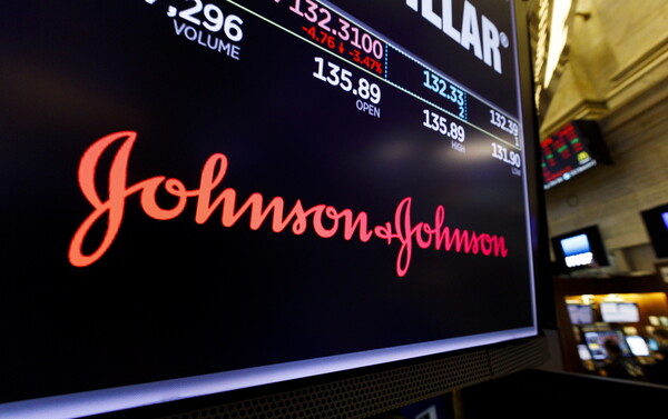 Η Johnson & Johnson κατέθεσε αίτηση για έγκριση του εμβολίου της στις ΗΠΑ