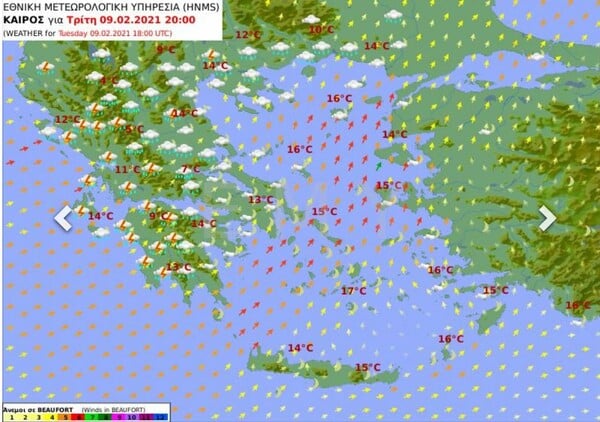 Κακοκαιρία: Άνεμοι 8 μποφόρ στην Αττική - Πού θα εκδηλωθούν έντονα φαινόμενα τις επόμενες ώρες