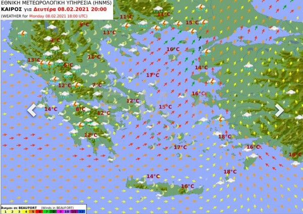 Κακοκαιρία: Άνεμοι 8 μποφόρ στην Αττική - Πού θα εκδηλωθούν έντονα φαινόμενα τις επόμενες ώρες