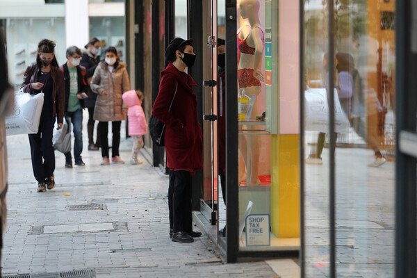 «Το click in shop και το click away δεν συνιστούν λύση για το εμπόριο»- Οι αντιδράσεις για τα μέτρα στα καταστήματα