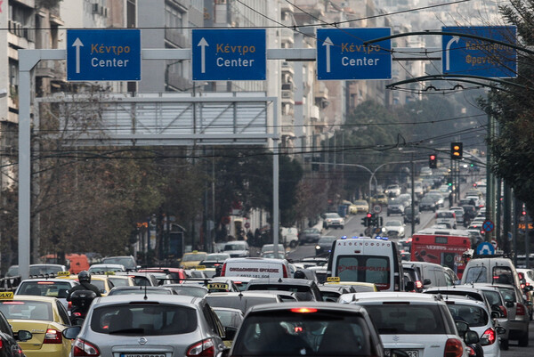 Αυξημένη κίνηση στους δρόμους της Αττικής και τον Ιανουάριο - Παρά το lockdown