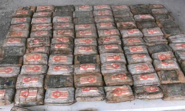 Βάρκα με τεράστια ποσότητα κοκαΐνης ξεβράστηκε στις Νήσους Μάρσαλ