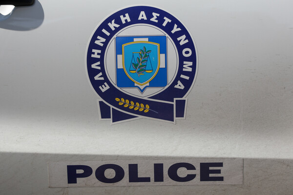 Αθήνα: Λήξη συναγερμού για «ύποπτο αντικείμενο» στο Κολωνάκι - Άνοιξε η Σκουφά