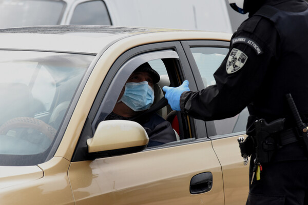 Κορωνοϊός: Μάσκα στο αυτοκίνητο - Τα πρόστιμα και ποιοι εξαιρούνται