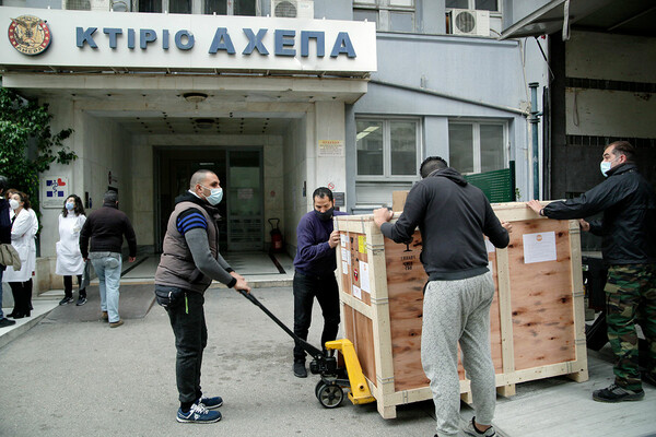 Η MYTILINEOS συνδράμει στο έργο των ελληνικών νοσοκομείων