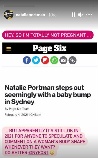 Έγκυος η Νάταλι Πόρτμαν; Διαψεύδει τις φήμες και τα βάζει με τους bodyshamers