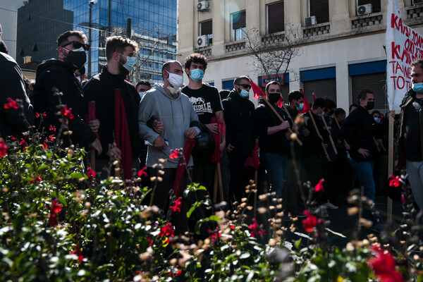 Αθήνα: Σε εξέλιξη το πανεκπαιδευτικό συλλαλητήριο - Ποιοι δρόμοι έχουν κλείσει