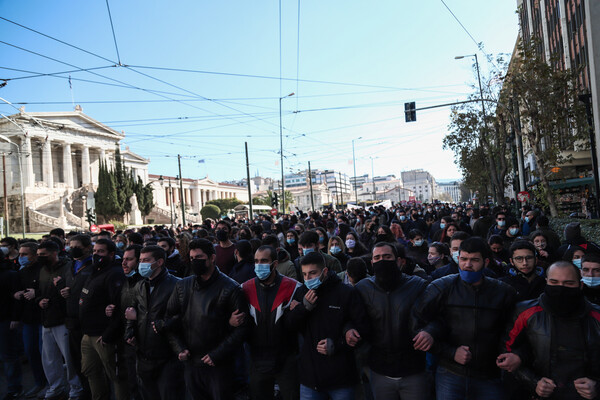 Πανεκπαιδευτικό συλλαλητήριο στην Αθήνα για τις αλλαγές στα ΑΕΙ [ΕΙΚΟΝΕΣ]