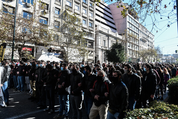 Πανεκπαιδευτικό συλλαλητήριο στην Αθήνα για τις αλλαγές στα ΑΕΙ [ΕΙΚΟΝΕΣ]