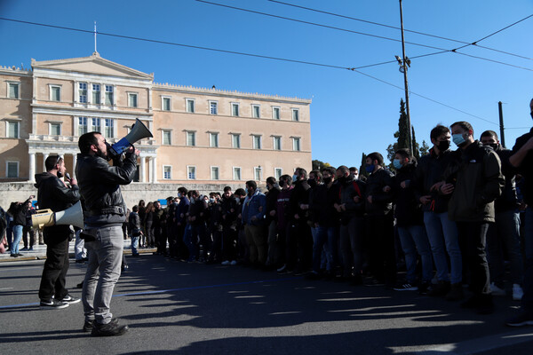 Σε εξέλιξη το πανεκπαιδευτικό συλλαλητήριο - Κλειστές Πανεπιστημίου, Σταδίου, Αμαλίας