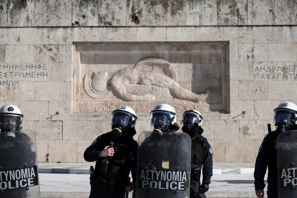 Σε εξέλιξη το πανεκπαιδευτικό συλλαλητήριο - Κλειστές Πανεπιστημίου, Σταδίου, Αμαλίας