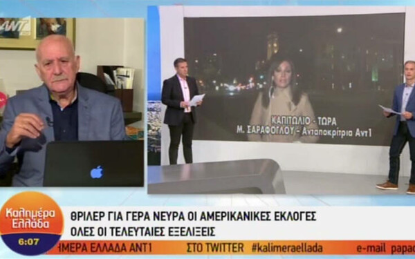 Γιώργος Παπαδάκης: Σε καραντίνα ο παρουσιαστής