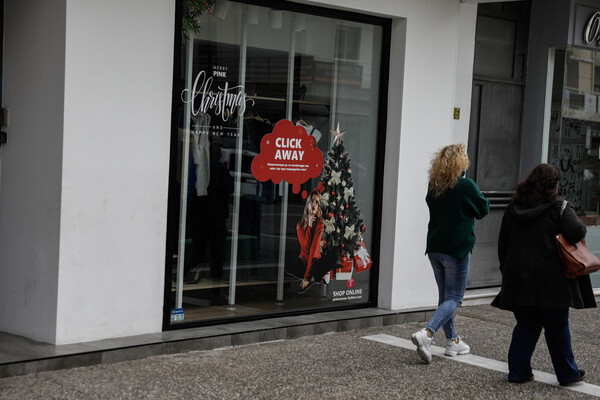 Lockdown: Γιατί η Επιτροπή Λοιμωξιολόγων εισηγήθηκε παράταση των μέτρων